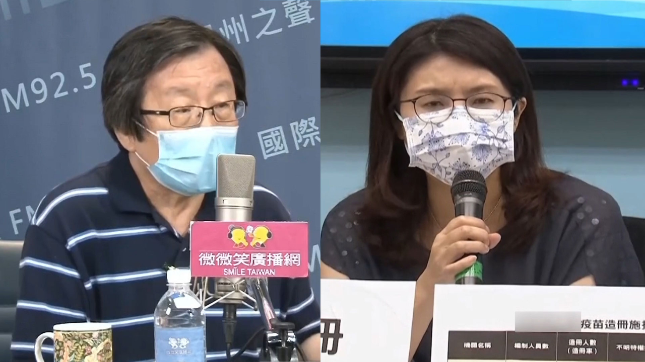 邱义仁：宣布“台独”现在不适当，国民党轰：别挂羊头卖狗肉