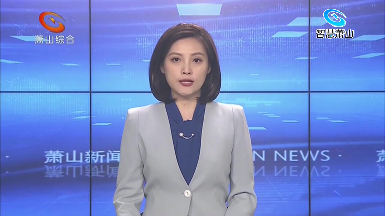 区政协召开主席会议专题协商会