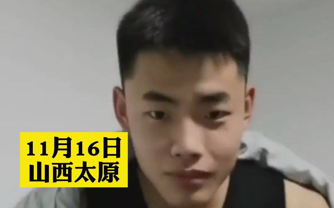姐姐跟警校弟弟打视频电话，弟弟挨个宿舍给姐姐介绍同学，边走边问看上哪个了