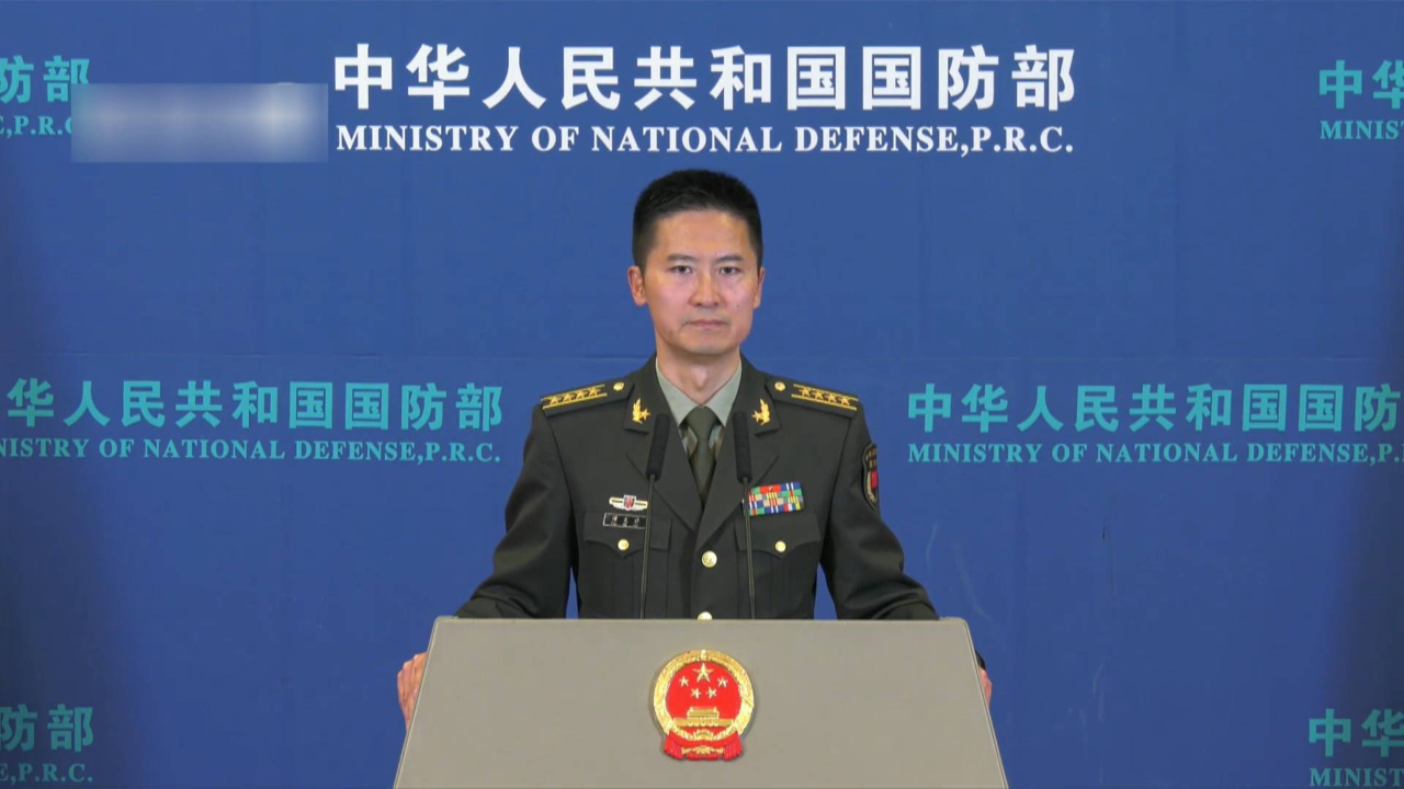 国防部回应美《2022年国家防务战略报告》涉华内容