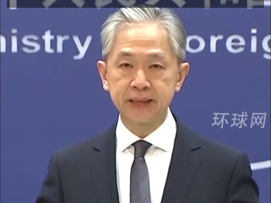 中国留学生被美方强制遣返，外交部：强烈不满、坚决反对，敦促美方停止打压限制！