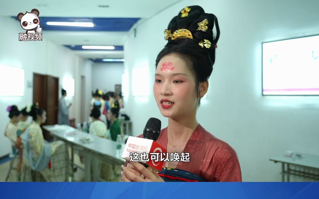 选手之夜表演者黄锦微：用汉服唤起两岸的民族认同感