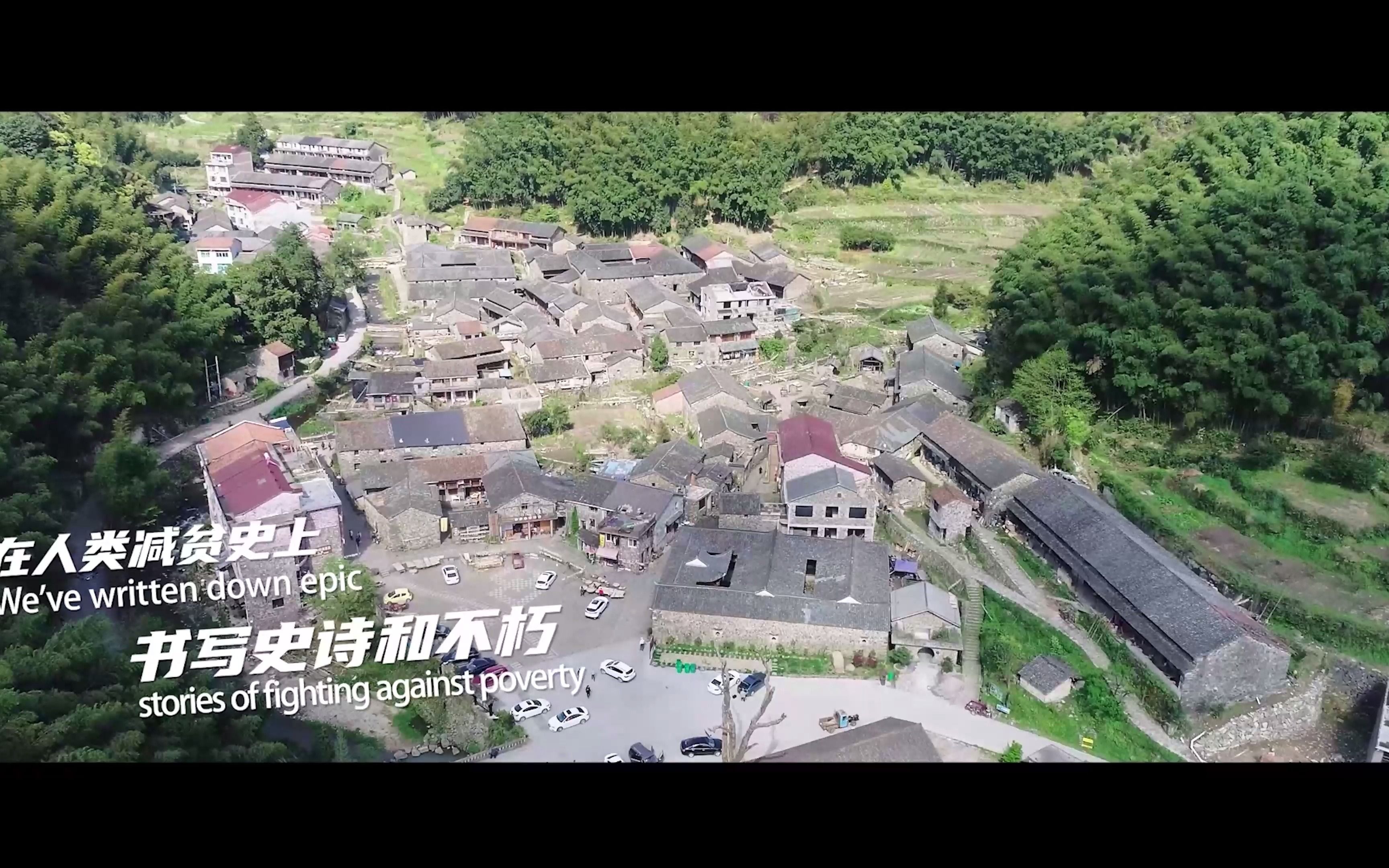 说出愿望 唱出梦想！