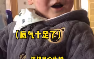 男生健身一年回家后，给侄子展示成果，被侄子无情嘲笑：叔叔是个牛蛙。