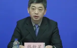 北京新增3确诊1无症状 行程轨迹公布 其中2例去过天宫院凯德MALL