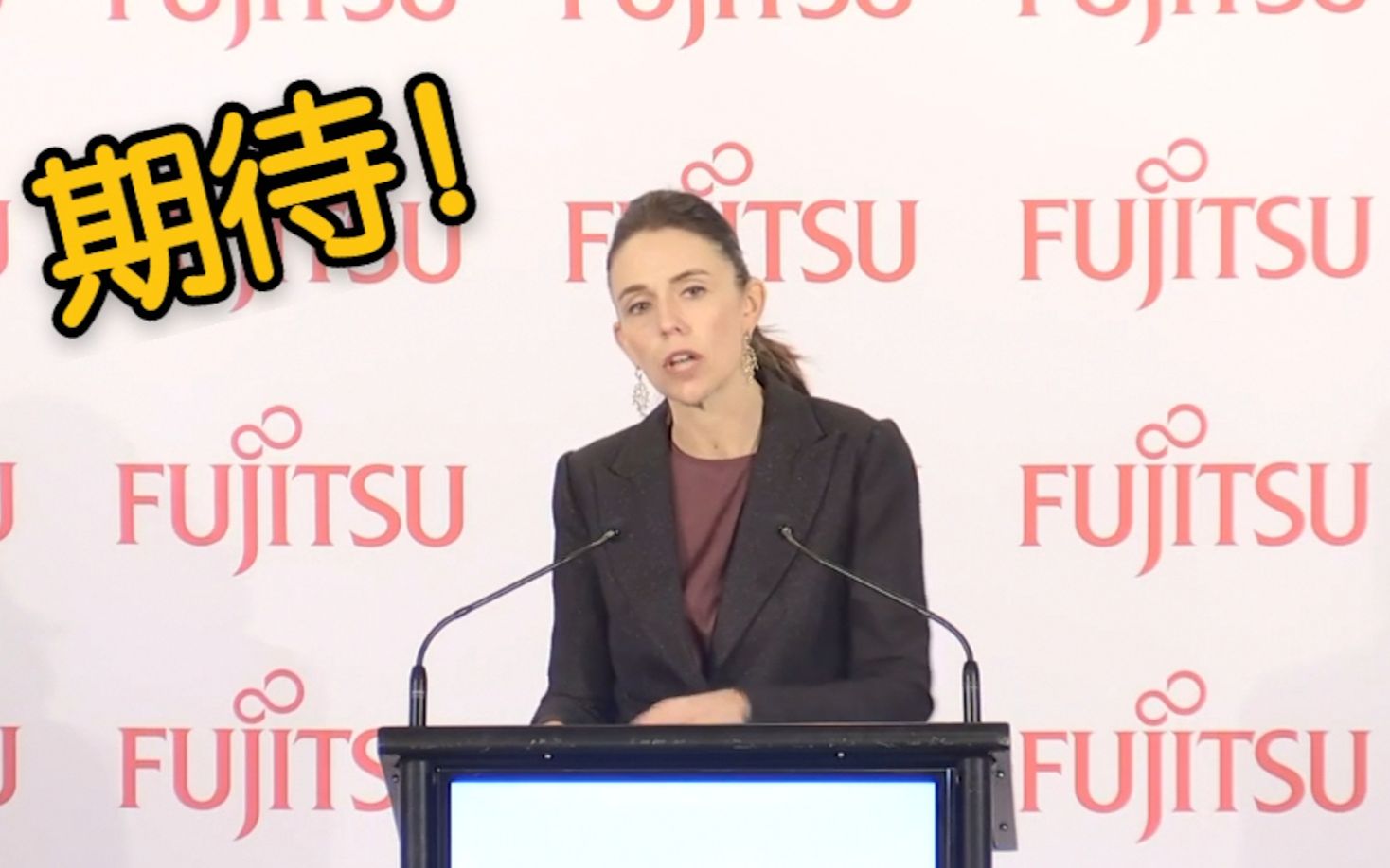 新西兰总理：期待率团访问中国
