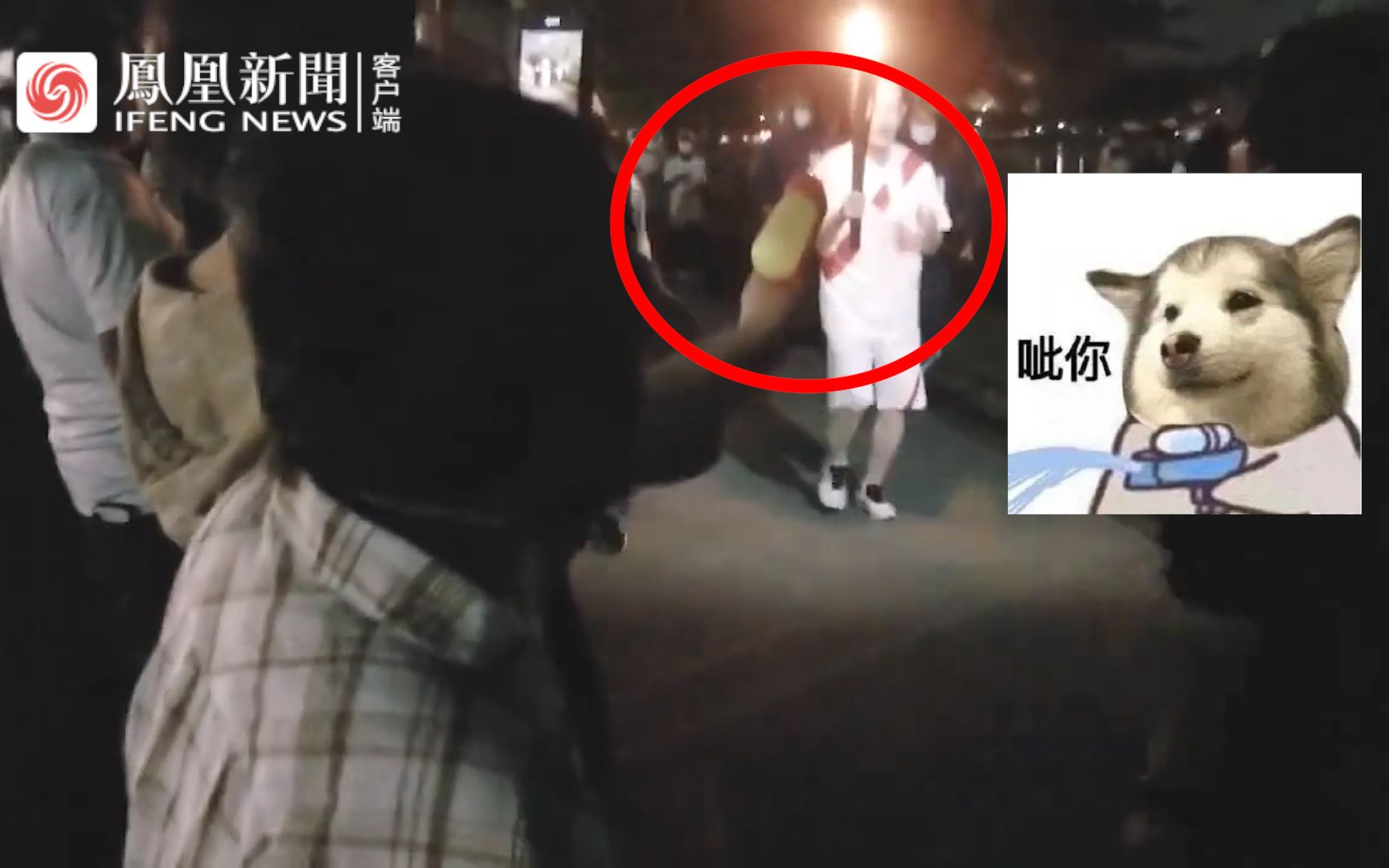 日本大妈用水枪喷射东京奥运火炬手，被当场逮捕