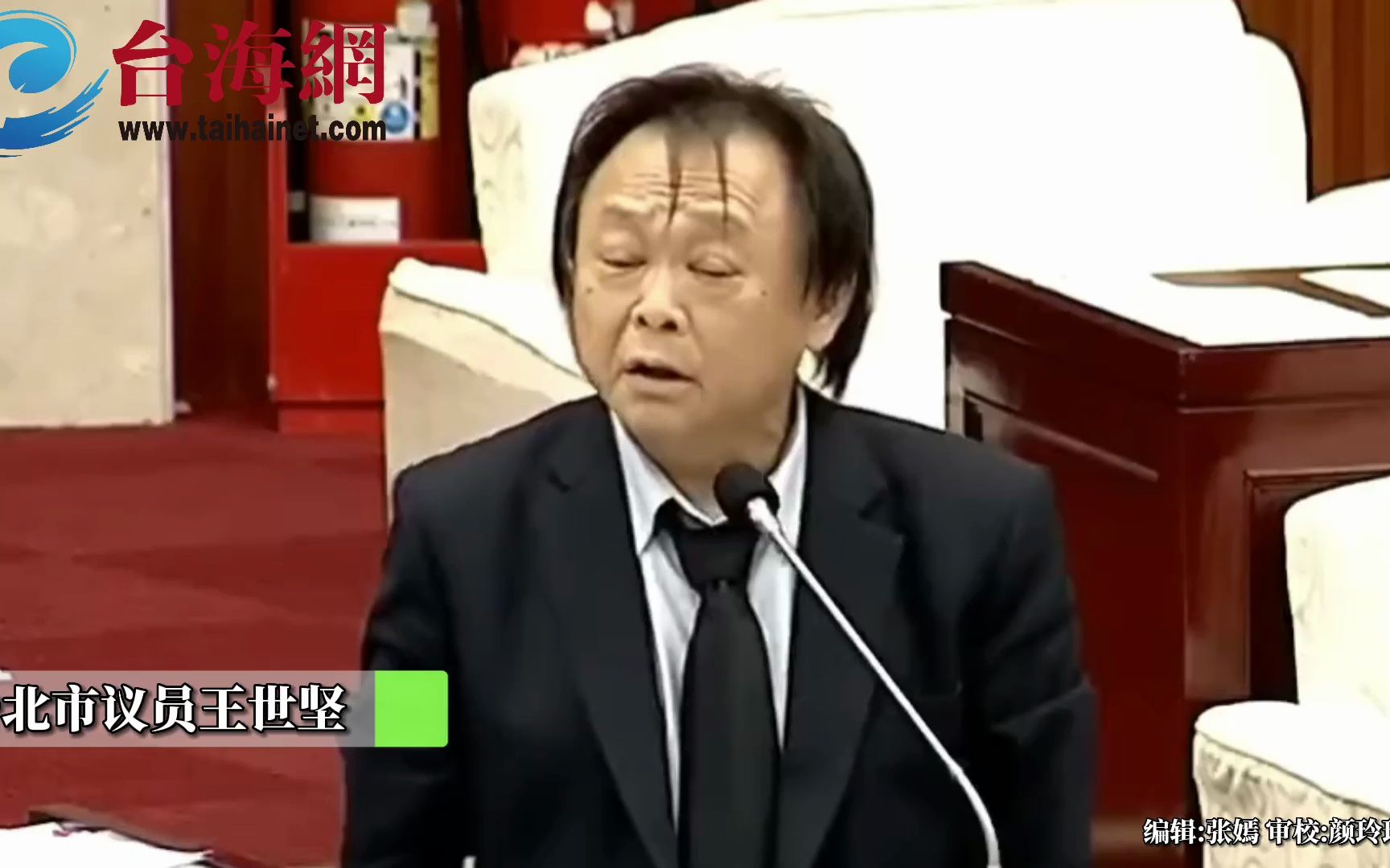 蒋万安施政报告处女秀 "蒋师"王世坚赠送螺丝起子"给我拴紧螺丝"