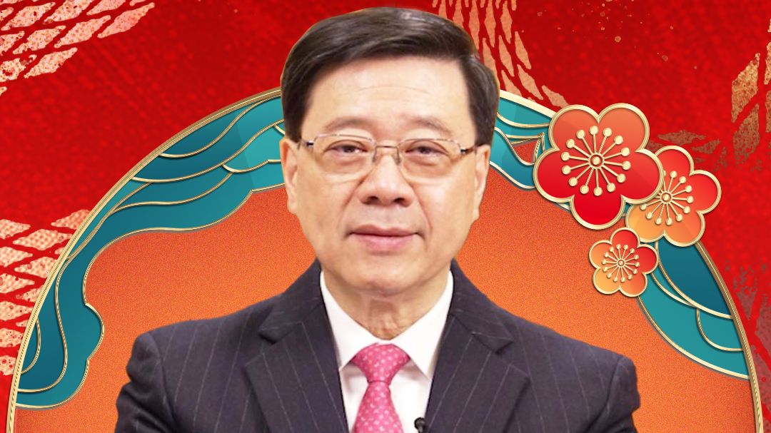 李家超通过直新闻送新春祝福：祝大家幸福安康
