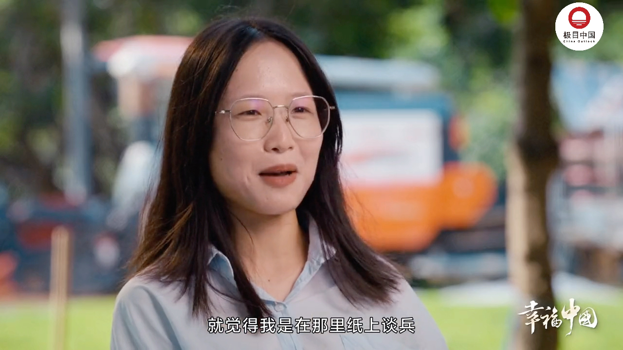 《这十年·幸福中国》返乡五兄妹帮助农民父亲打造现代化农机社