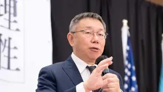 柯文哲一手递“蓝白一定合”橄榄枝，另一手抛“民调决胜负”解方