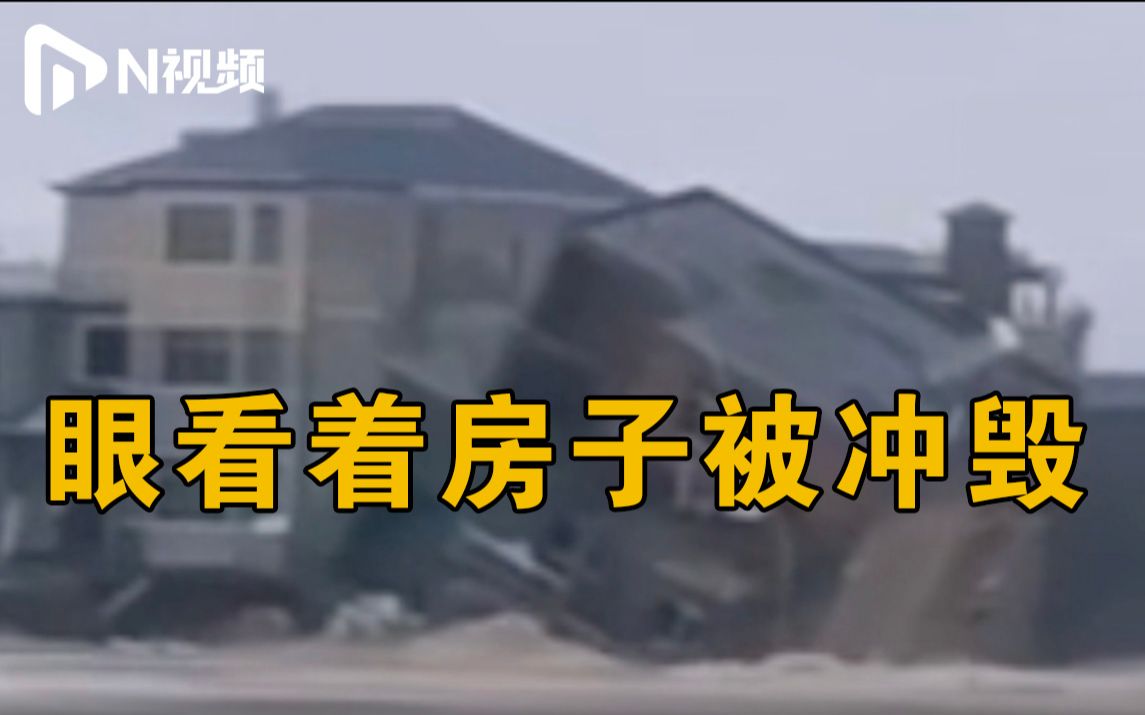 洪水侵袭下，房屋数秒被冲毁！鄱阳油墩街镇一处决口处5栋相连房屋被洪水冲垮