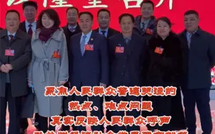 兰州市十六届人大五次会议今日开幕 肩负重托 代表委员们精神饱满步入会场