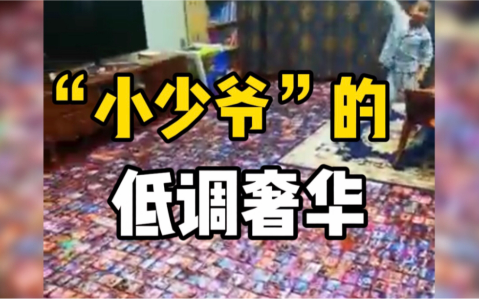 妈妈给娃买了整箱奥特曼卡片之后……
