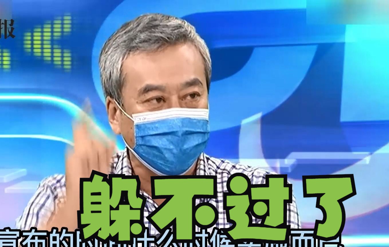 美国想让台湾变军火库，董智森：民进党为迎合就延长年轻人兵役