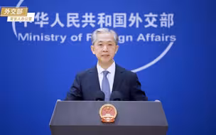 菌草成为无数发展中国家民众的“幸福草”“致富草”