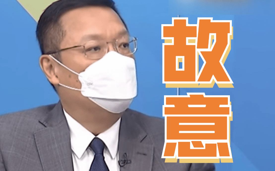 美国操弄台海议题还反过来责怪中国大陆，介文汲：故意挑起两岸军事冲突