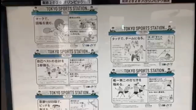 看！这组漫画带你回顾东京奥运会