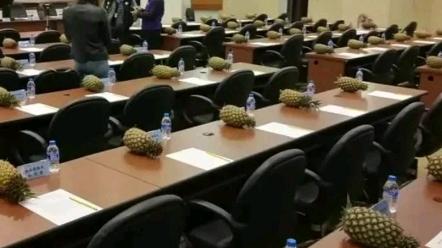 听说，台湾开会现在都这么安排