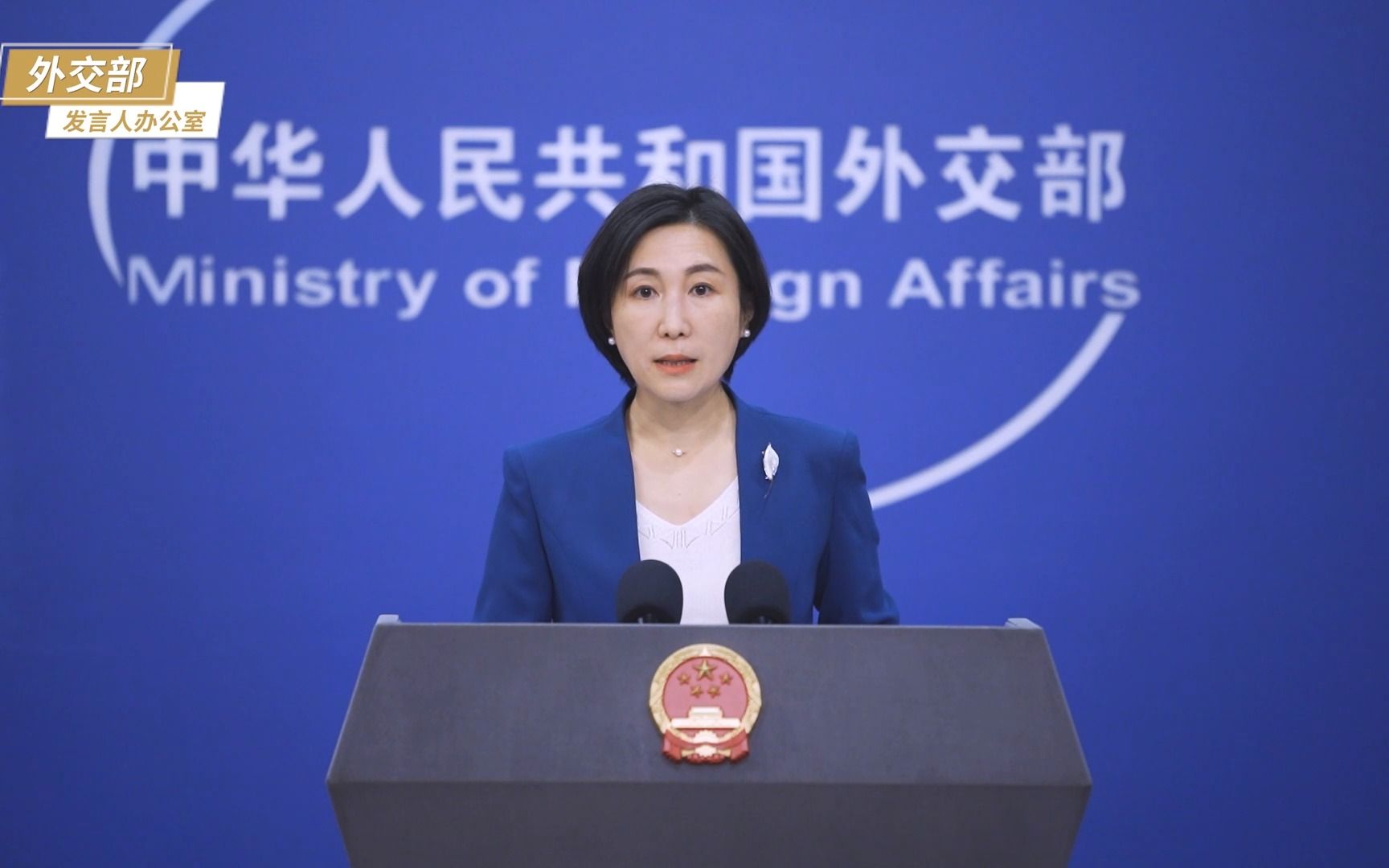 坦桑尼亚总统哈桑将访华