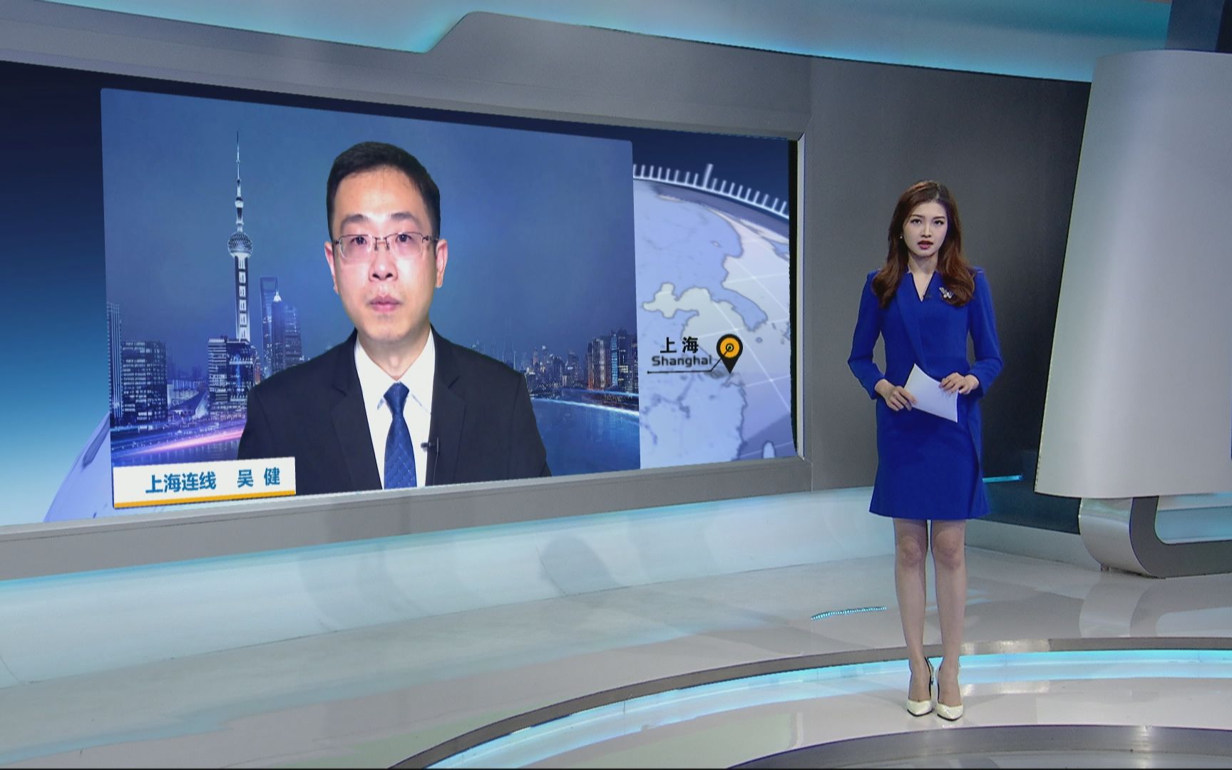 吴健：疯狂窃听欧洲遭起底 美国到底想干什么