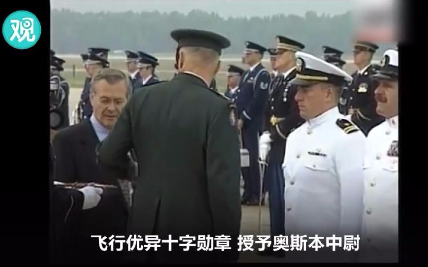撞死了王伟，他却成了美国的英雄