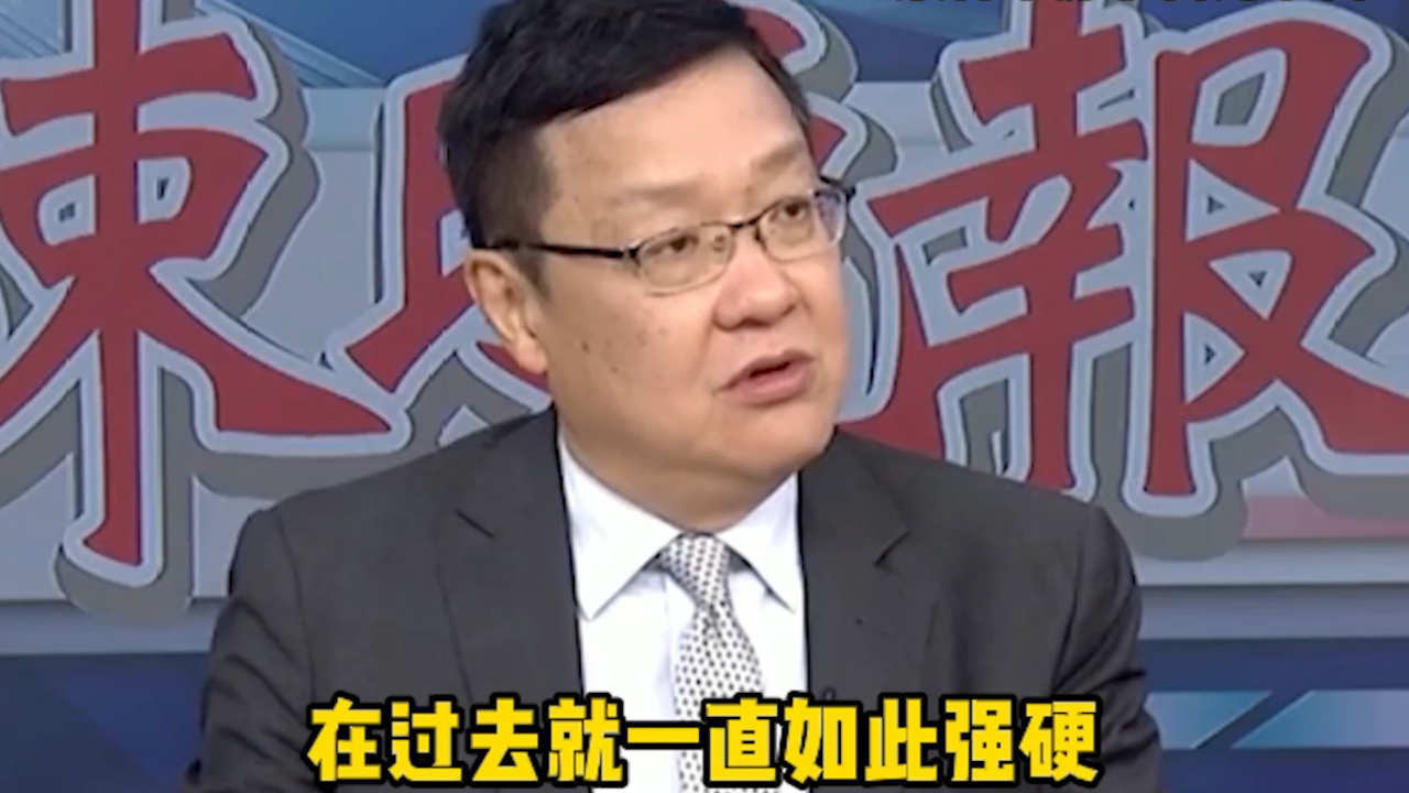 介文汲：不要惊讶这次大陆对美的强硬，其实一向都很强硬！