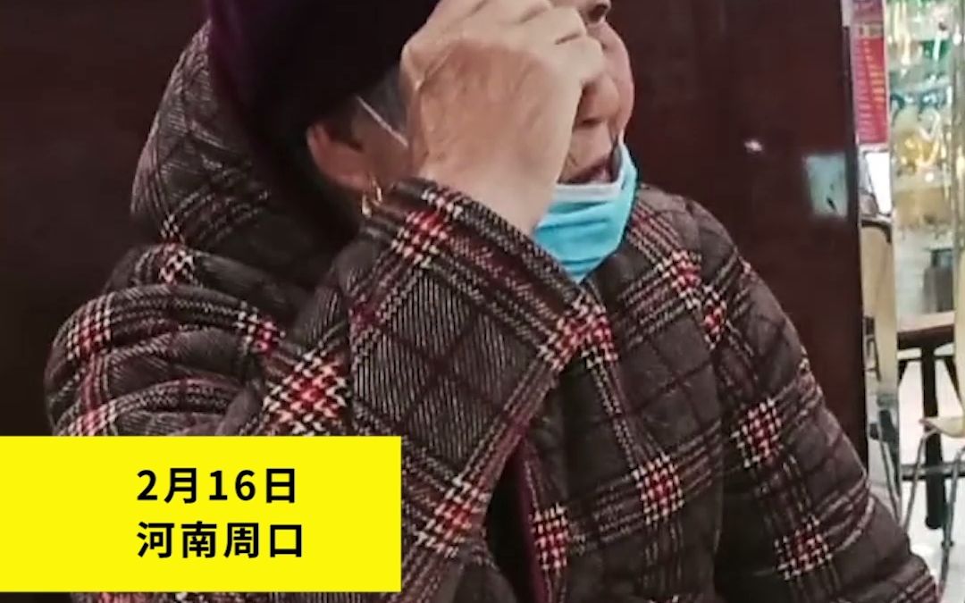 泪目！母亲得知一卖肉小伙和去世儿子长得像 三天两头跑店里看他