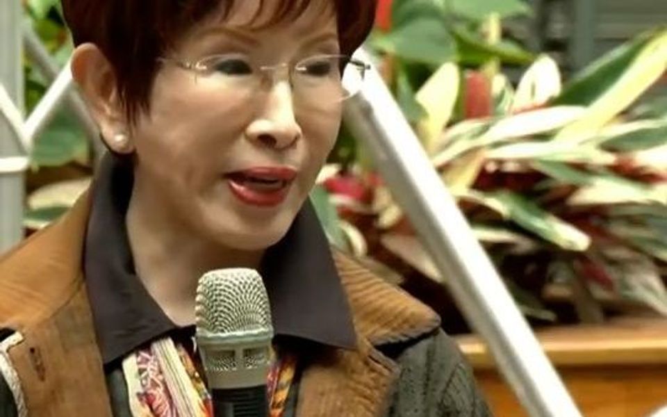 台湾光复79周年 洪秀柱深情歌唱《台湾光复纪念歌》