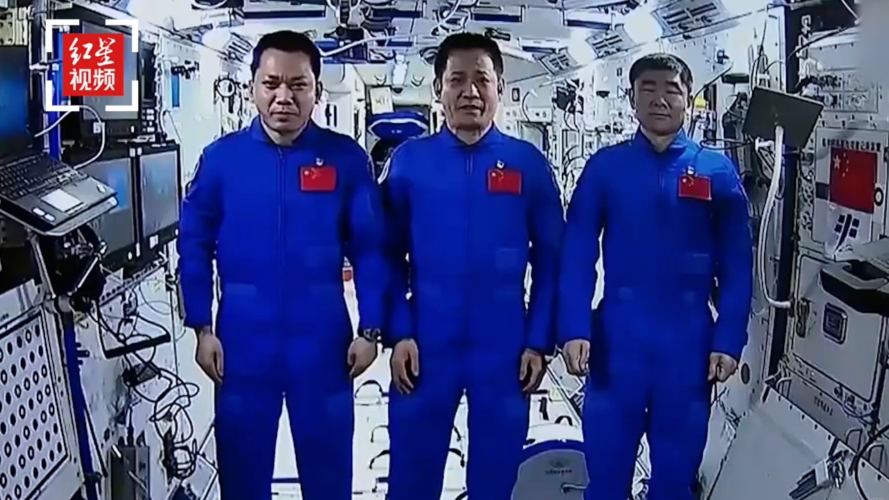 神舟十二号3名航天员即将返航 出差3个月的他们完成了哪些任务