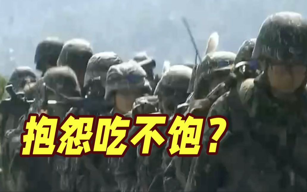 又缺粮？马祖台军士兵抱怨吃不饱：早餐只有馒头配罐头！