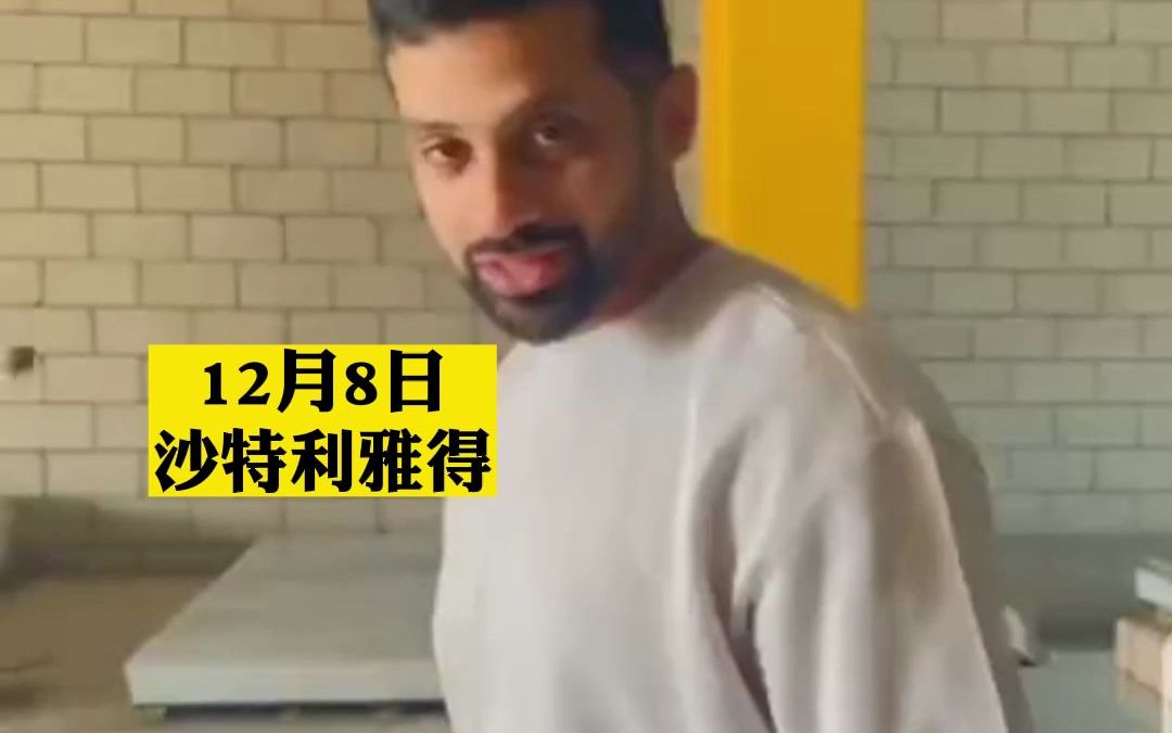 沙特将中文纳入国民教育，当地人:学好中文能有更多工作机会