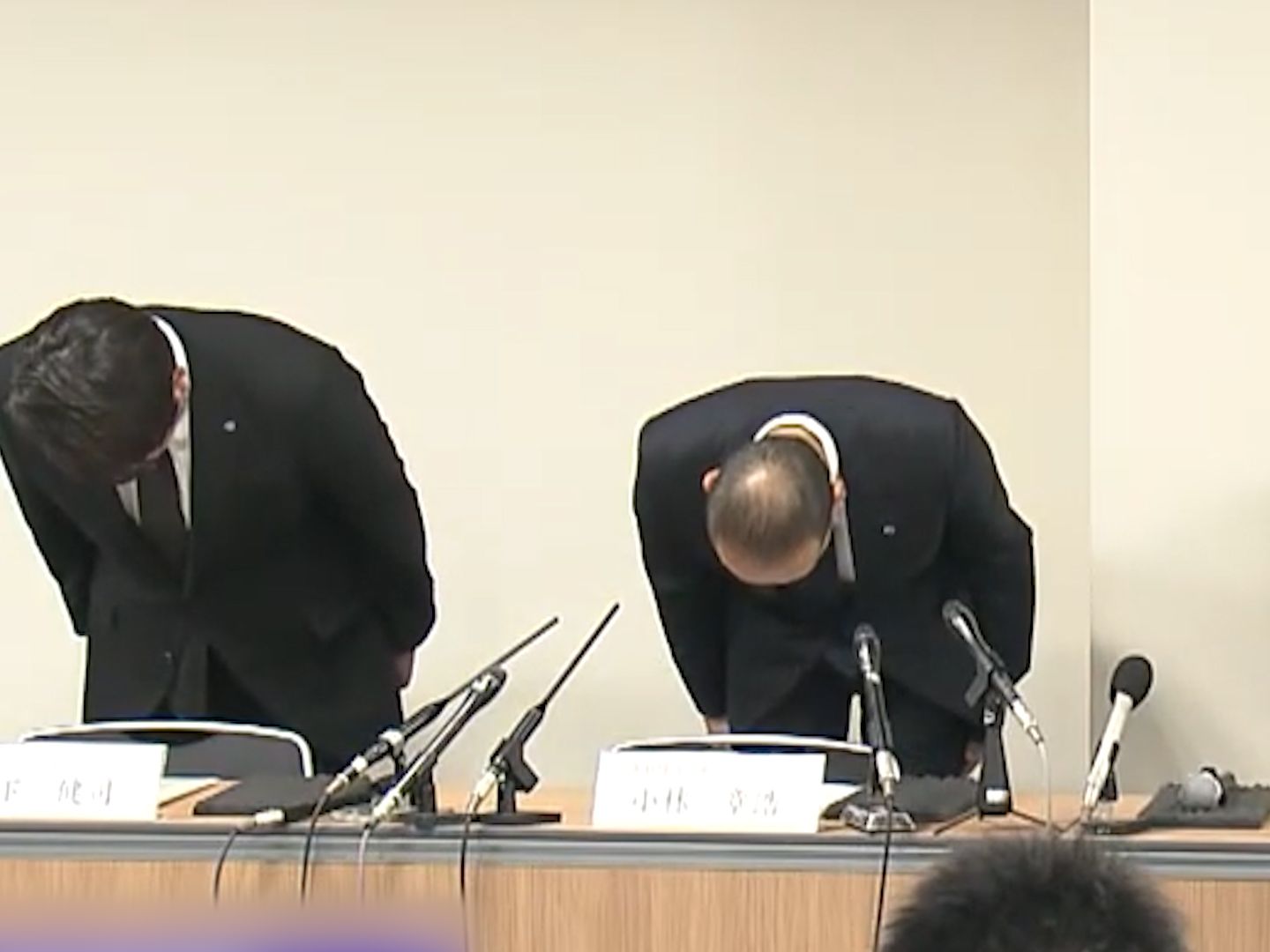 紧急召回！日本小林制药部分保健品或引发肾脏疾病 社长鞠躬道歉