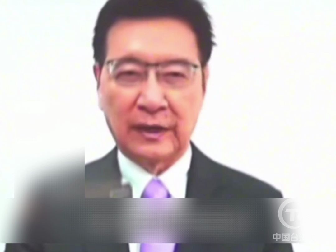 要全面否定“台湾主权未定论”！《开罗宣言》发表80周年 赵少康发声