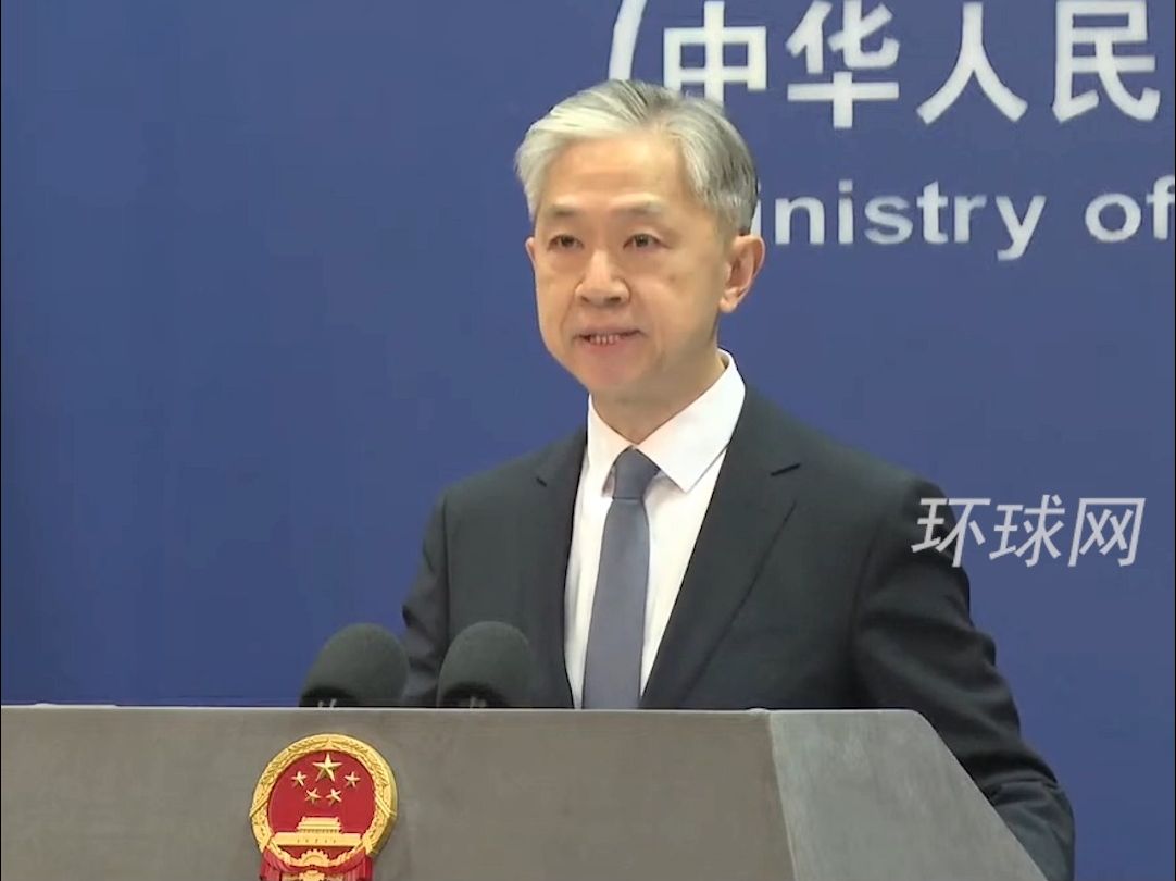 外交部：美国如果一门心思打压中国，最终只会害了自己