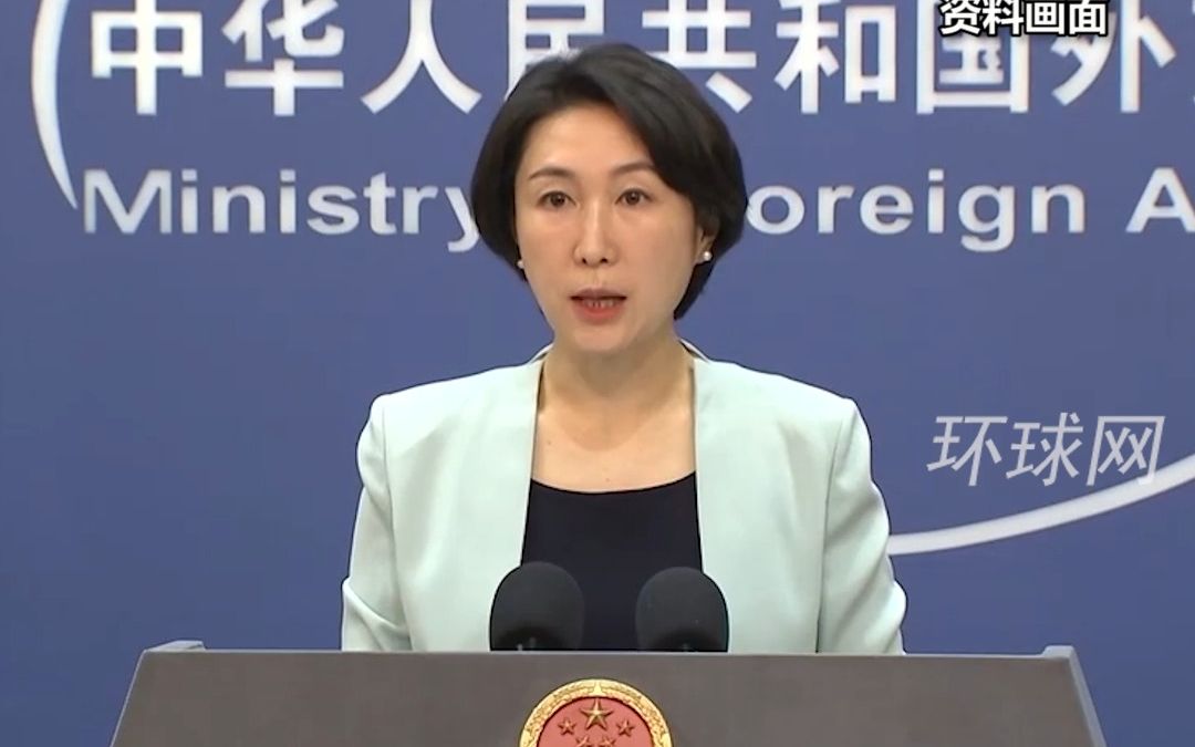 外媒又炒中国即将与古巴达成建立军事训练基地协议，外交部驳斥
