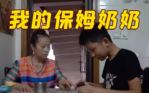 雇主夫妇先后去世 保姆为报恩独自养育患病孤儿