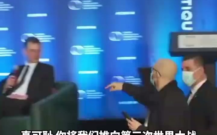 加拿大外长发言被抗议者打断：停止向乌克兰运送武器！
