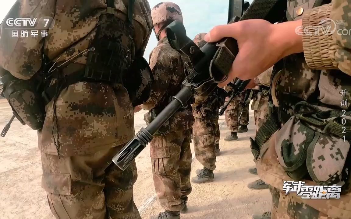 95式自动步枪百米距离实弹射击比武