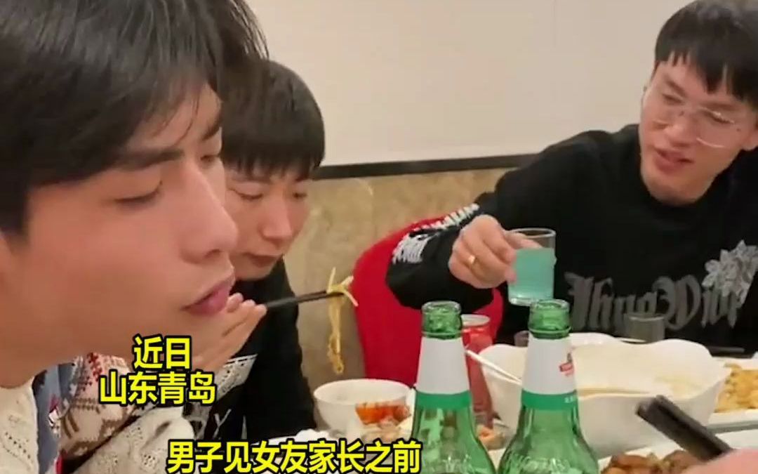 男子见女朋友家长前疯狂叫嚣，见面后立马变怂，一举一动让人笑喷