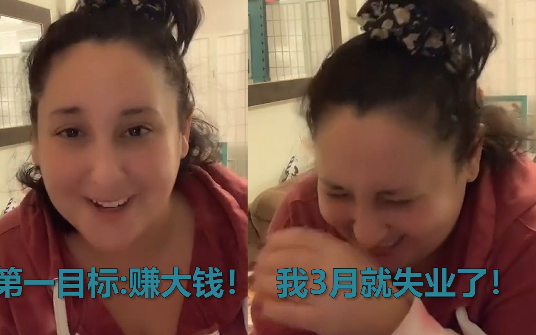 “人艰不拆”！网友读自己去年写的“2020计划书” 笑着笑着就哭了