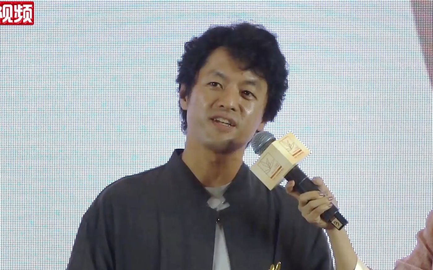竹内亮获首届兰花奖友好使者奖
