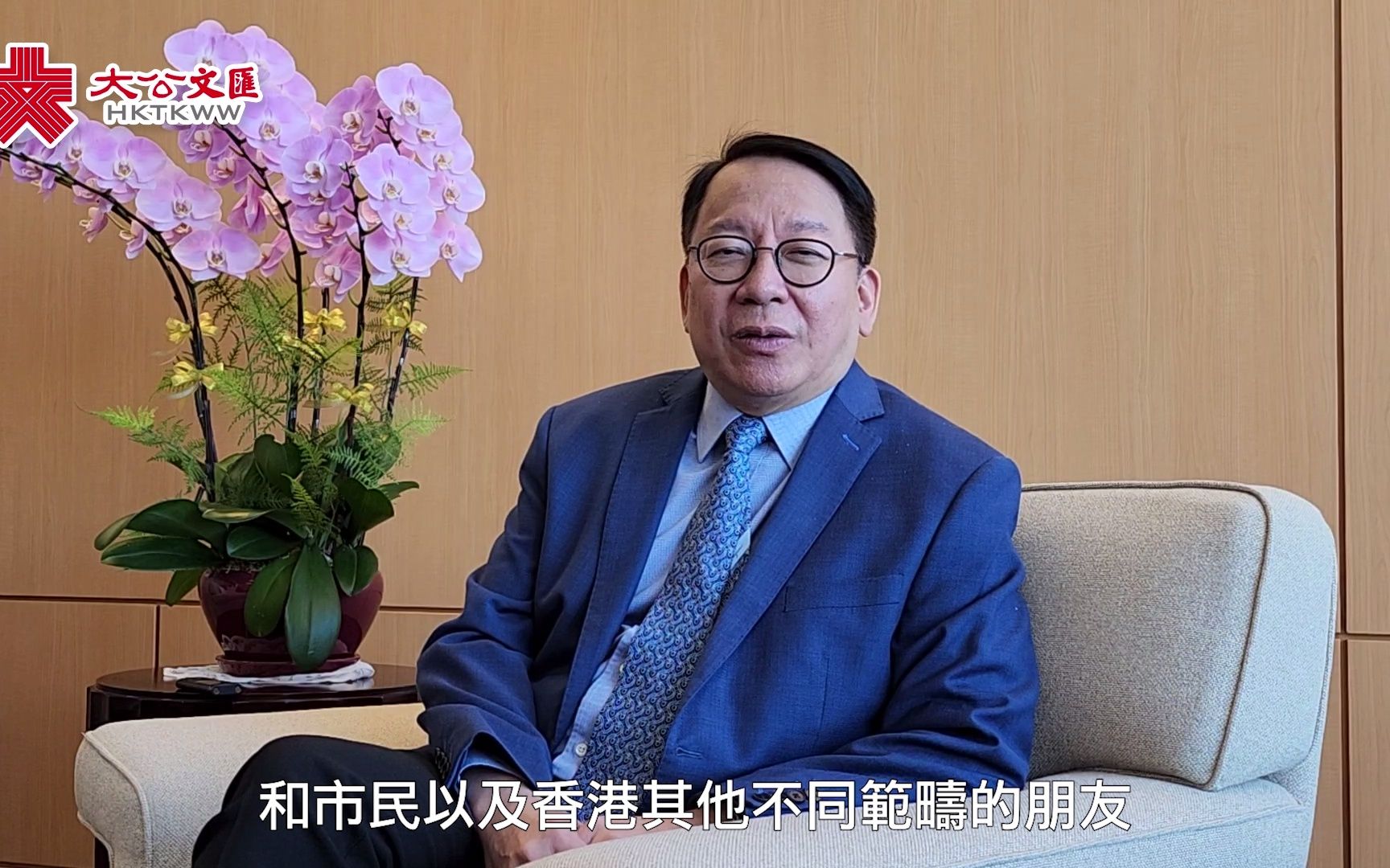 接受香港文匯報獨家專訪 陳國基以「通」字形容上任半年感受
