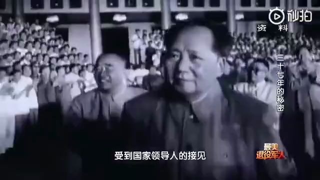 58年前的今天，我军首次击落美制U-2高空侦察机
