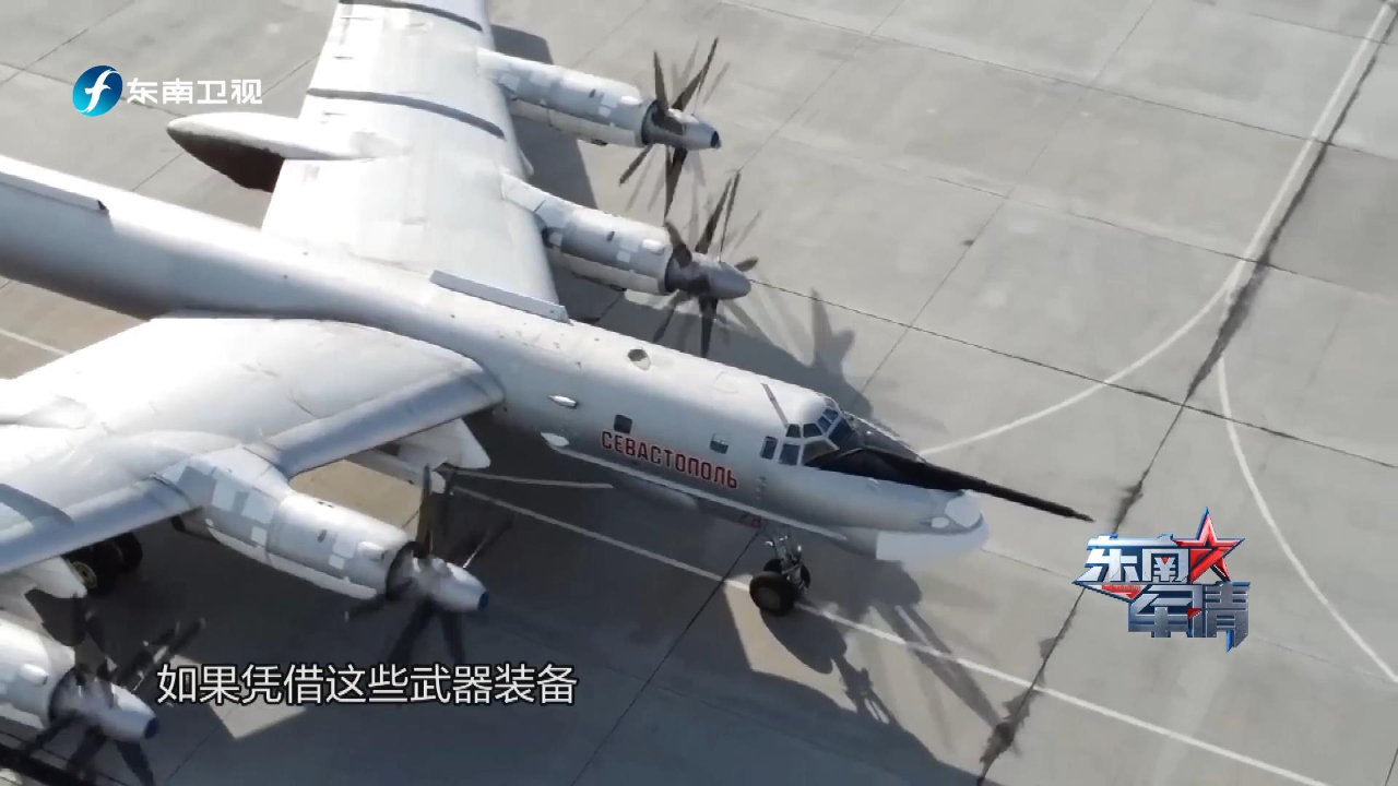 俄罗斯空天军频繁进行战略巡航，这种高强度的战略动作有何作用？
