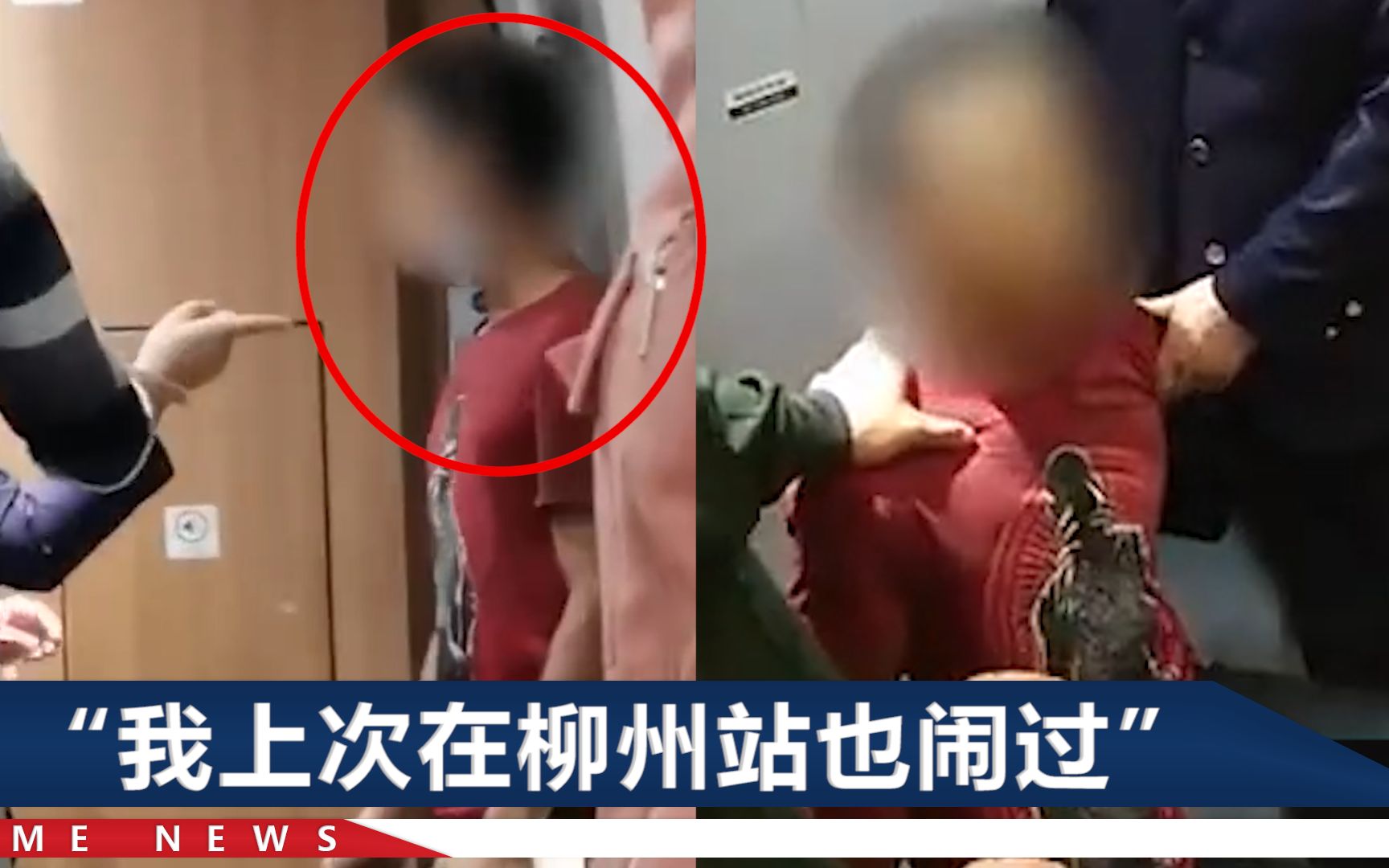 “我牛啊！”醉酒男子为抽完烟，脚堵高铁车门还踹墙，下场太解气