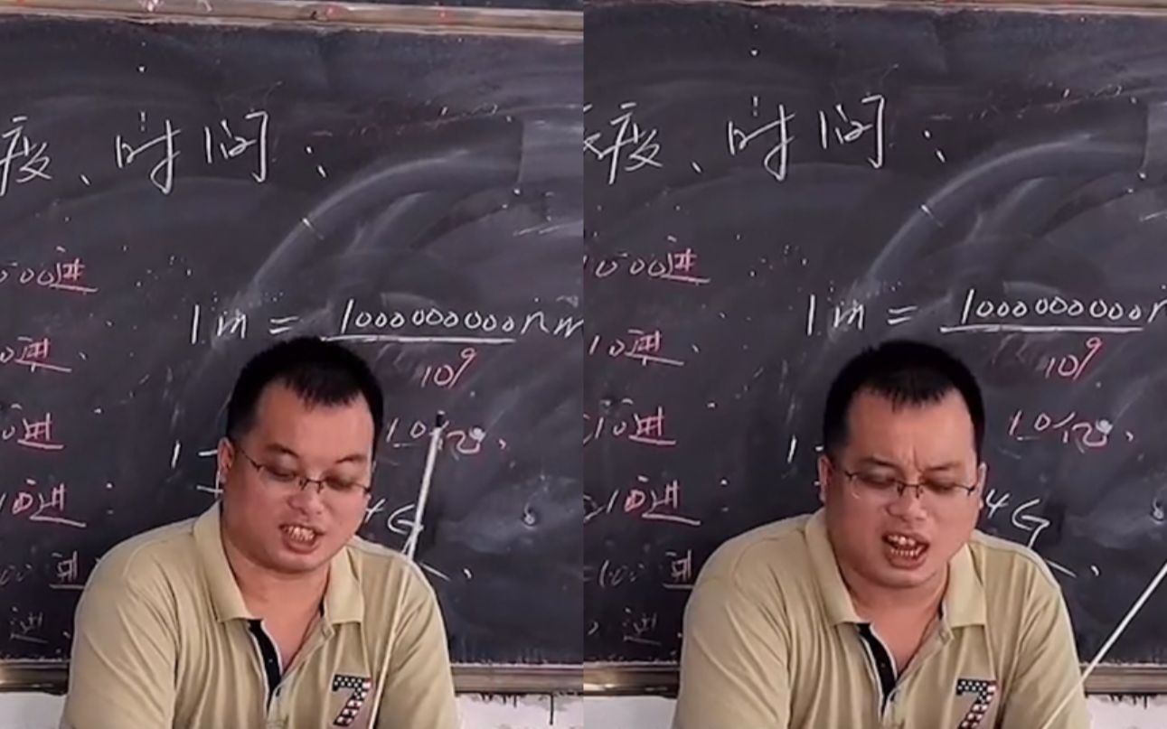 老师朗读学生作文《我的班主任》变表情包 “神形容”让全班爆笑