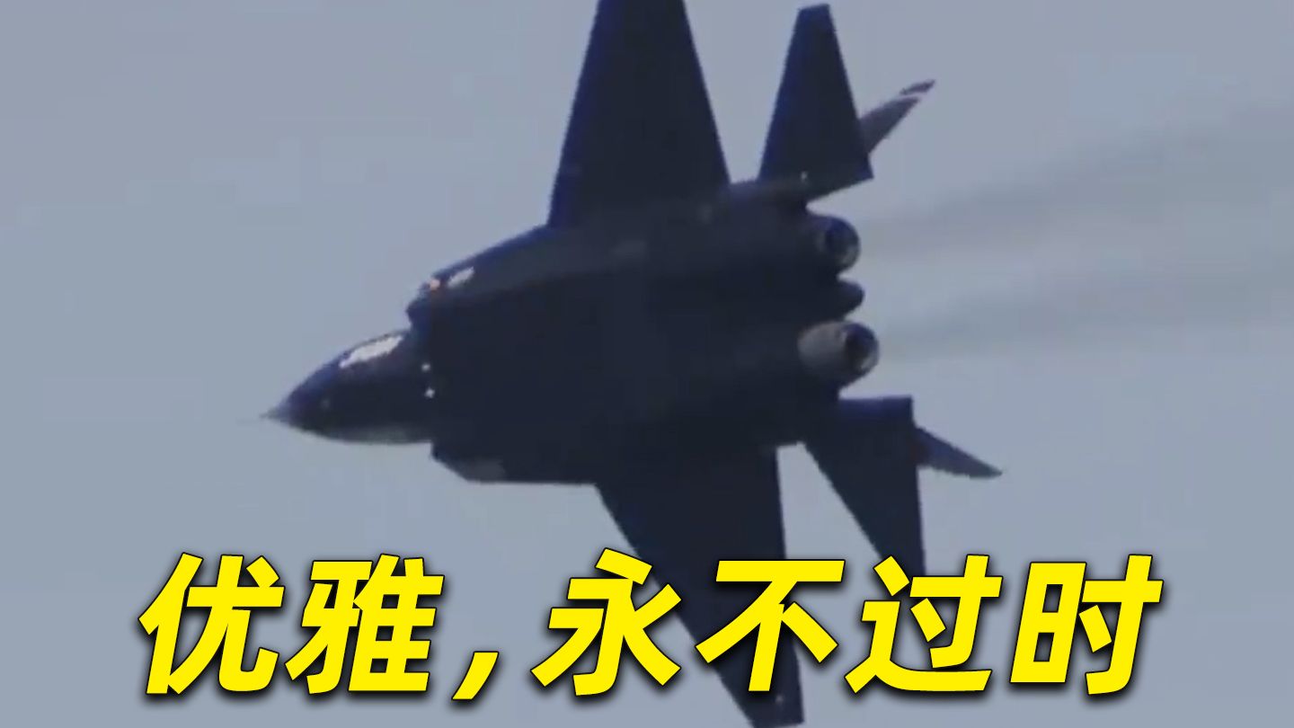 “鹘鹰，鹘鹰，收到请回复——”