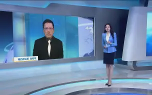刘和平：派系斗争公开化如何影响民进党？