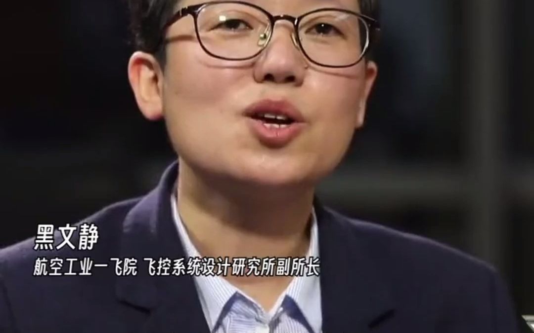 运-20科研人员哽咽回忆：曾怀疑自己不能胜任工作，但现在一切努力都值得了